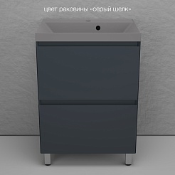 Style Line Тумба с кварцевой раковиной серый шелк Манхэттен 60 Plus эмаль графит матовая – фотография-2